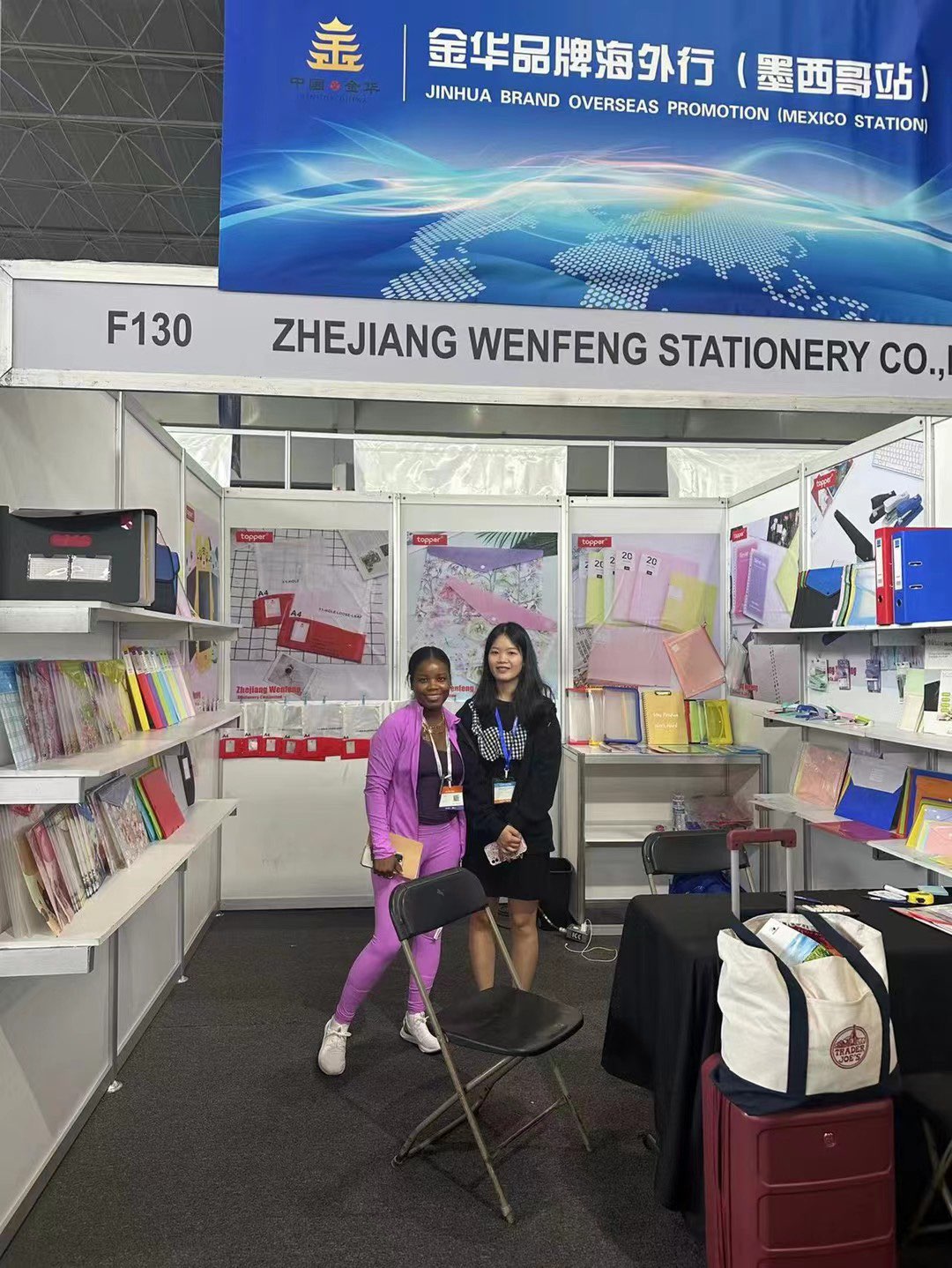 QQ图片20260903101810.jpg