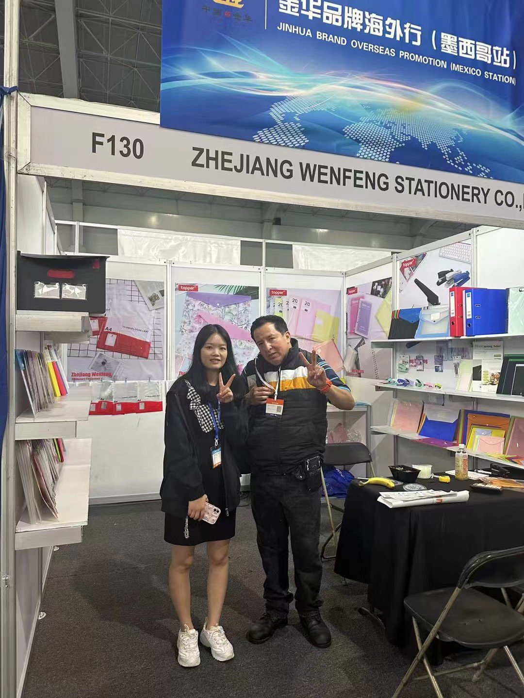 QQ图片20260903101824.jpg